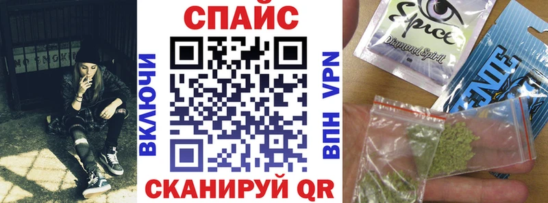 Бутират оксибутират  Купить  Инта 