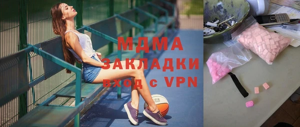 прущие крисы Ельня
