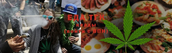 герыч Елабуга