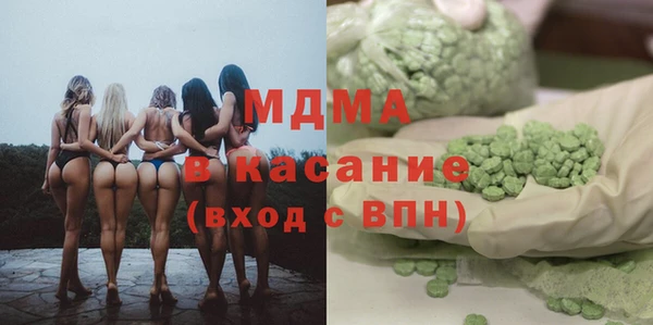 герыч Елабуга