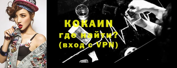 прущие крисы Ельня