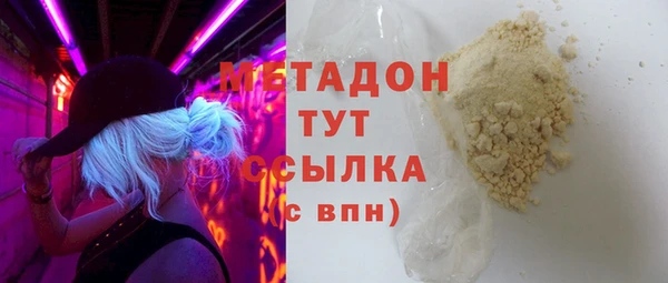 прущие крисы Ельня