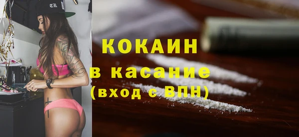 герыч Елабуга