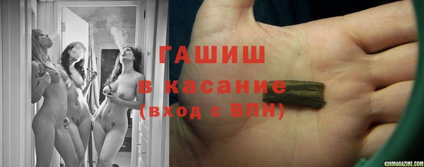 герыч Елабуга