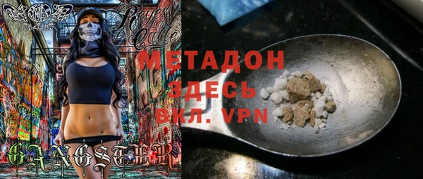 герыч Елабуга