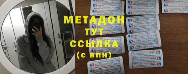 герыч Елабуга