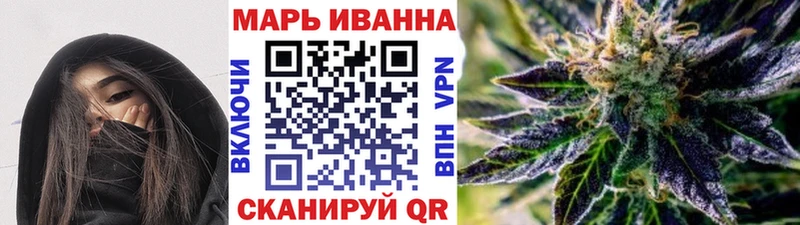 Купить где  Инта  Бошки Шишки ГИДРОПОН 